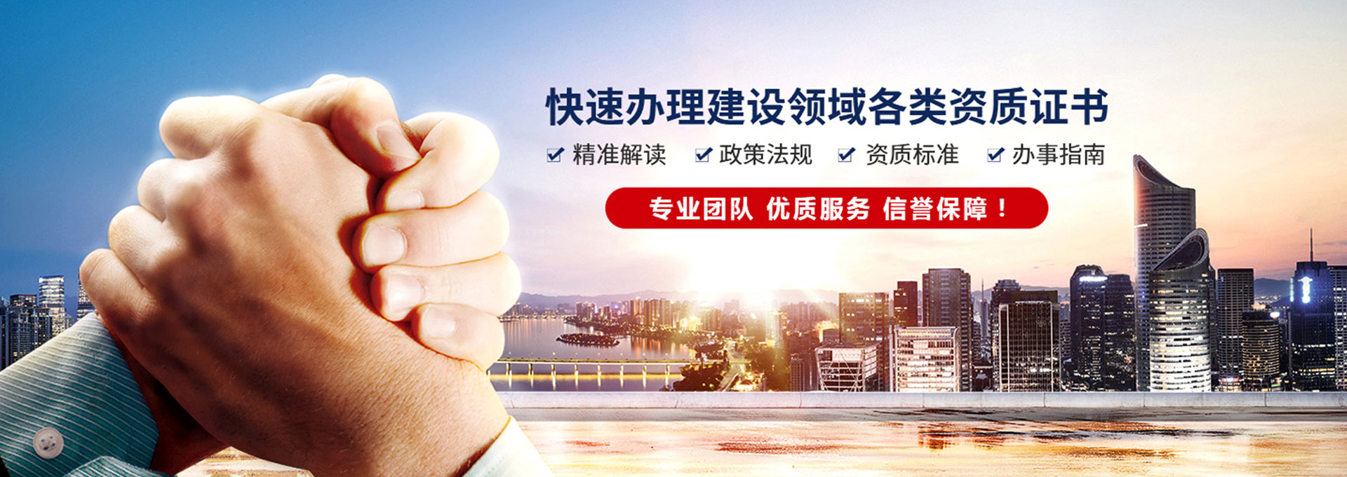 濟(jì)寧正邦表面處理劑有限公司